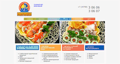 Desktop Screenshot of mrkfish.ru